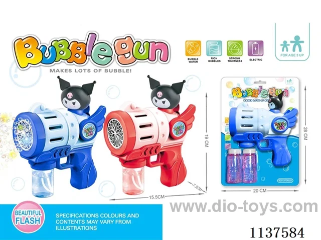 20 holes Cinnamon Bunny Bubble Gun