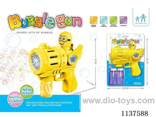 20 holes Little Yellow Man Bubble Gun
