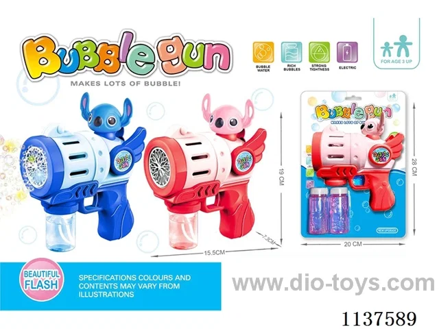 20 holes Stitch bubble gun