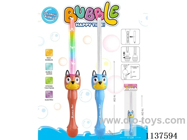 Dog Bubble Wand