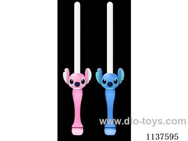 Stitch Bubble Sword