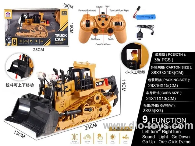 1:16 9ch rc engineering vehicles included battery