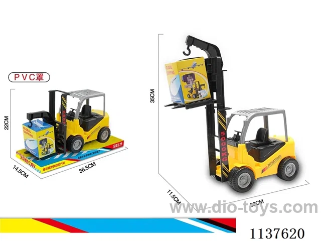 Inertia Shovel