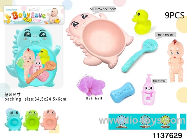 water play toy