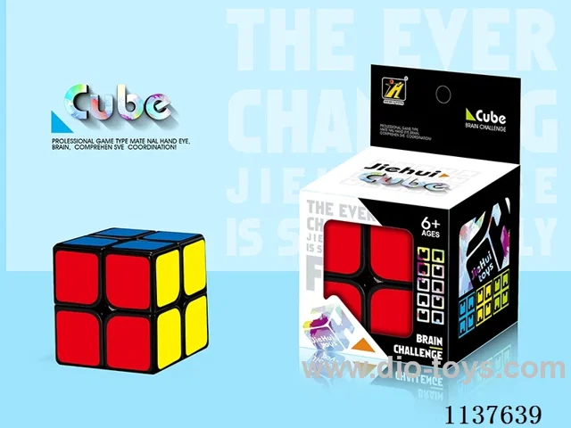 Second order sticker cube/5.0CM