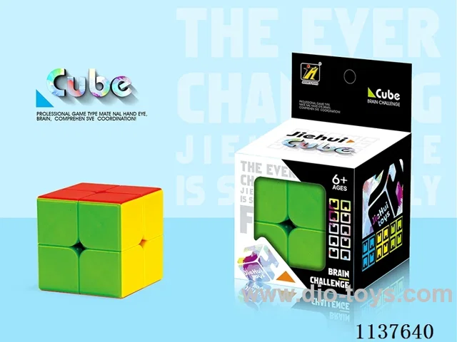 Second order solid colour Rubik's Cube/5.0CM