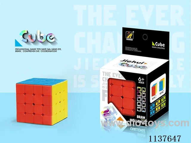 Fourth Order Rubik's Cube/Solid Colour