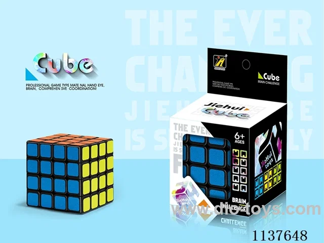 Fourth Order Rubik's Cube/Sticker