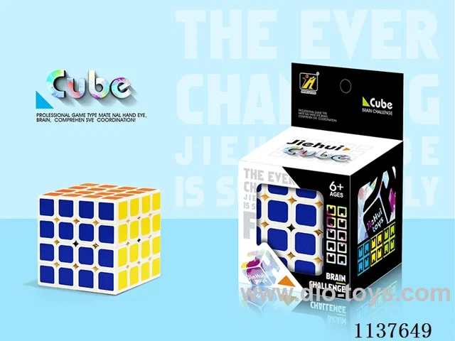Fourth Order Rubik's Cube/Thermal Transfer