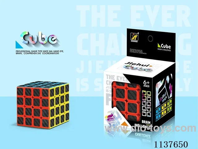 Fourth Order Rubik's Cube/Black Carbon Fibre