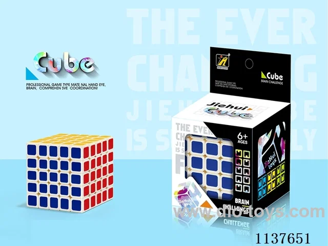 Fifth Order Rubik's Cube/Thermal Transfer