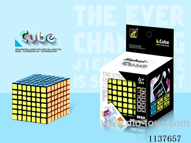 Seventh order Rubik's Cube/sticker