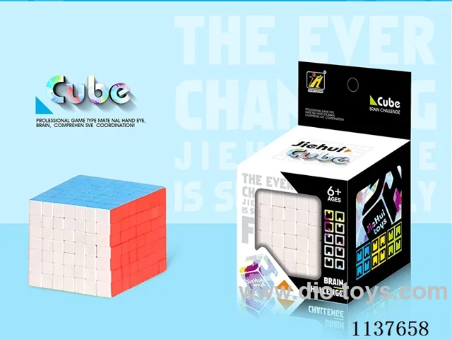 Seventh Order Rubik's Cube/Solid Colour