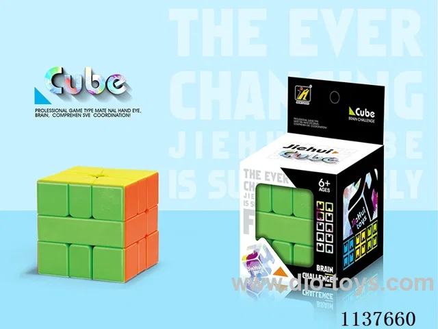 SQ1 Rubik's Cube/solid colour
