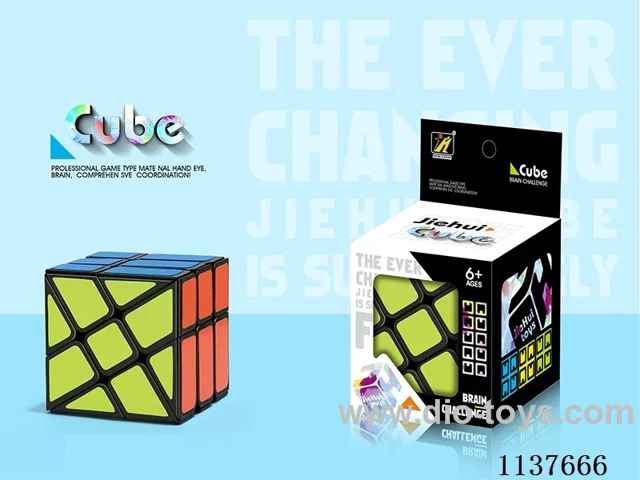 Rubik's Cube/Sticker