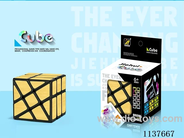 Rubik's Cube/Sticker