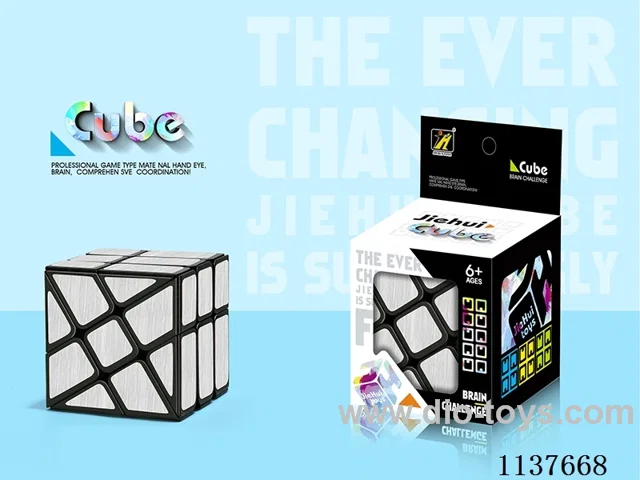 Rubik's Cube/Sticker