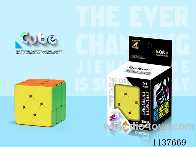 Fogwheel Rubik's Cube/solid colour