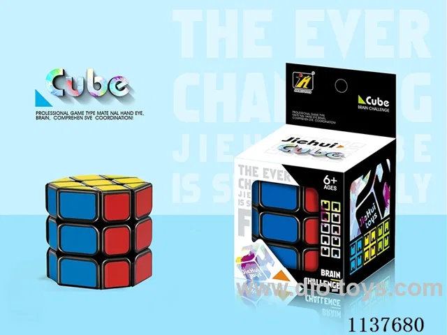 Octagonal Cube/sticker