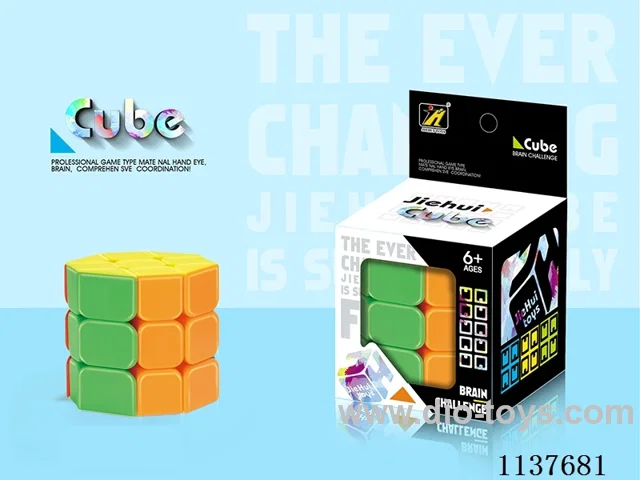 Octagonal Cube/Solid Colour