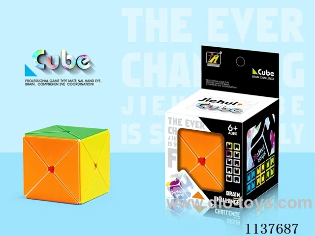 Eight-axis cube/solid colour