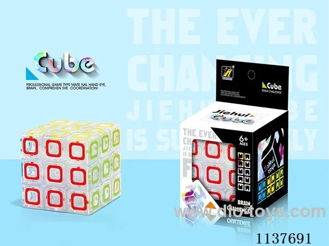Third Order Rubik's Cube/Transparent