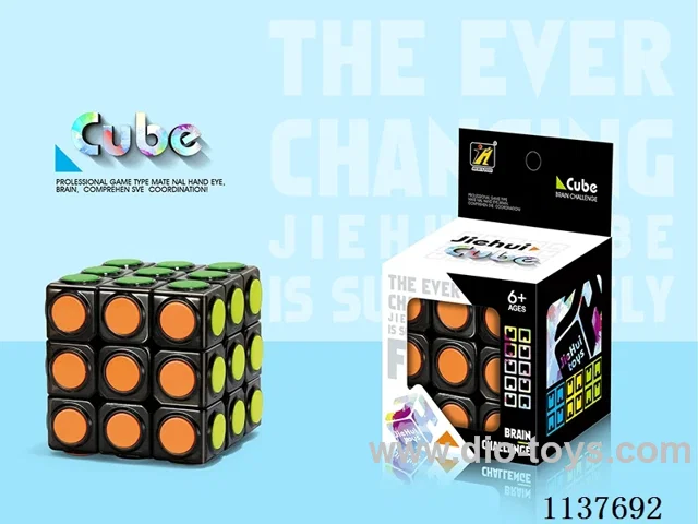 Third Order Dot Rubik's Cube/Black