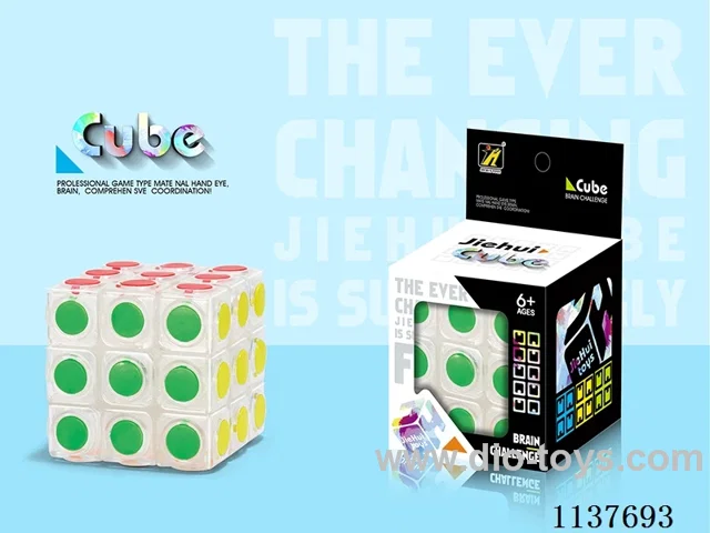 Third Order Dot Cube/Transparent