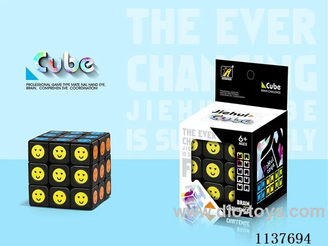 Smiley Cube Black