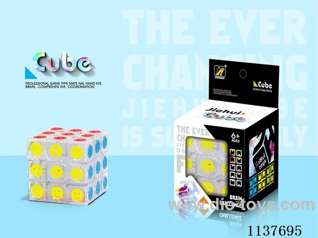 Smiley Cube/Transparent