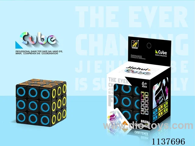 3rd Order Rubik's Cube/Black