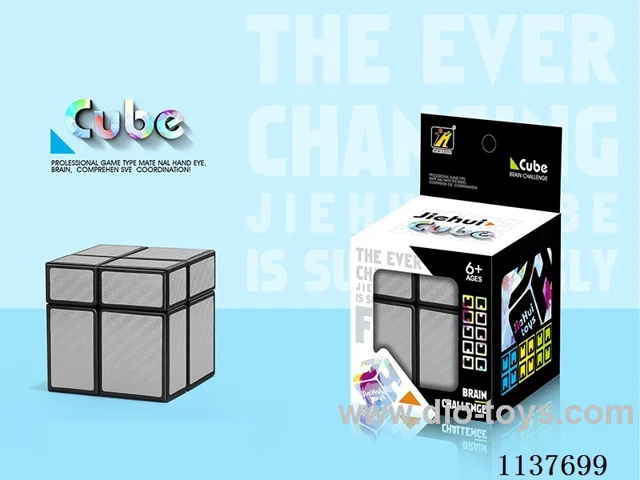 Mirror Cube/Silver