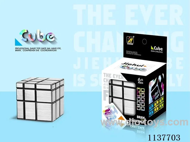 Mirror Cube/Silver
