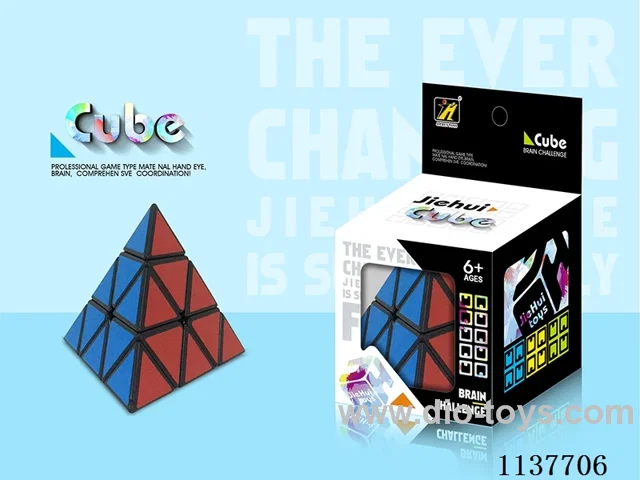 Pyramid Cube/Black