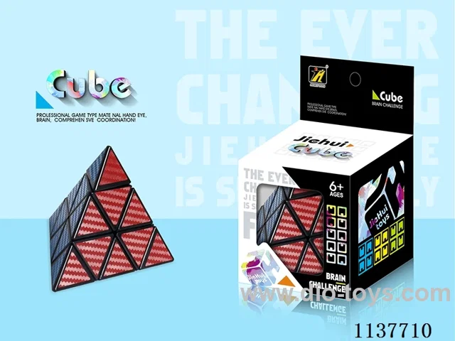Pyramid Cube without balls
