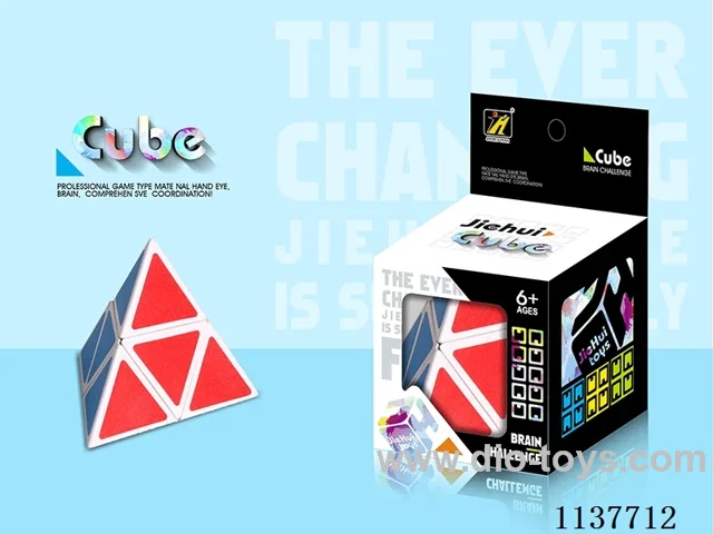 Second Order Pyramid Cube/Black and White