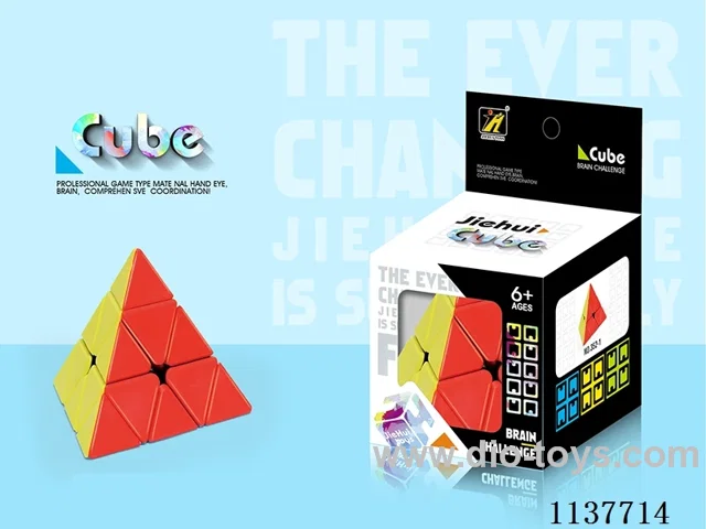 Pyramid with balls