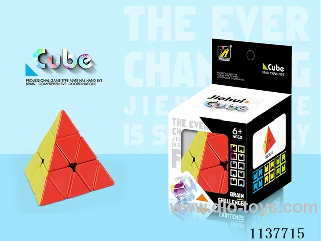 Solid Pyramid Cube without balls