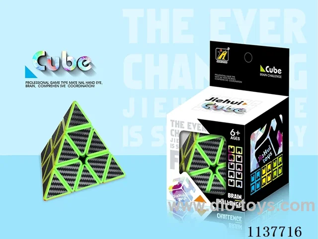 Third Order Pyramid Cube/Black Carbon Fibre