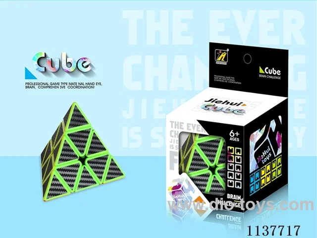 Third Order Pyramid Cube without beads in black carbon fibre
