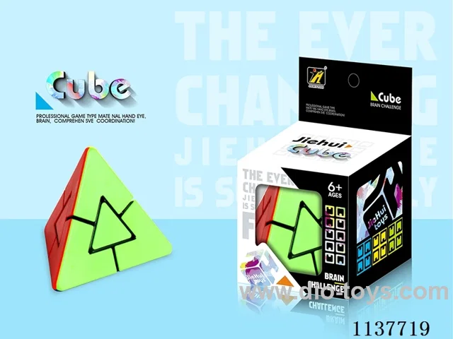 McPhithee's Cube/Solid Colours
