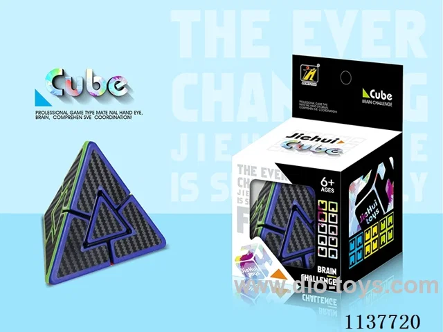 McFettle Cube/Black Carbon Fibre