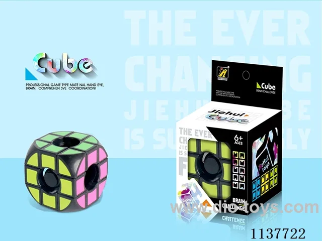 Third Order Pencil Hollow Cube