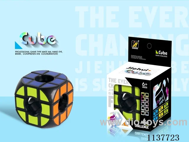 Third Order Hollow Rubik's Cube