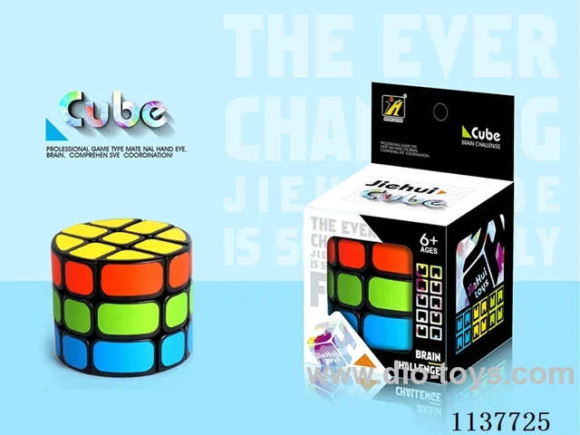 Cylinder Cube/Sticker