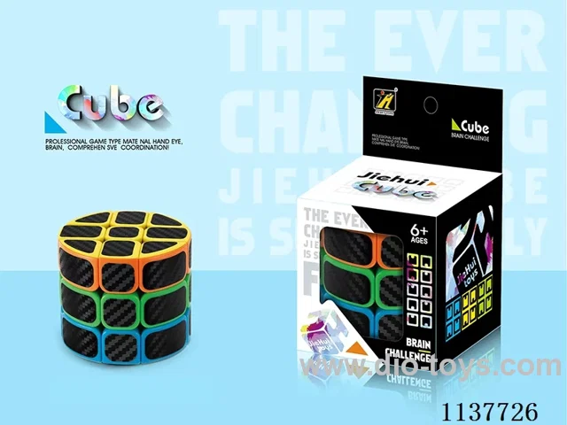 Third Order Cylinder Rubik's Cube/Black Carbon Fibre