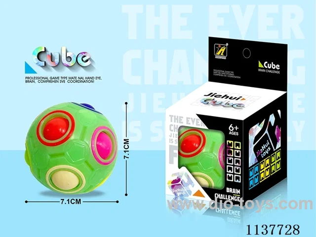 Magic Ball Cube/Luminous