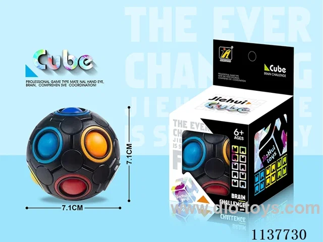 Magic Ball Cube/Black
