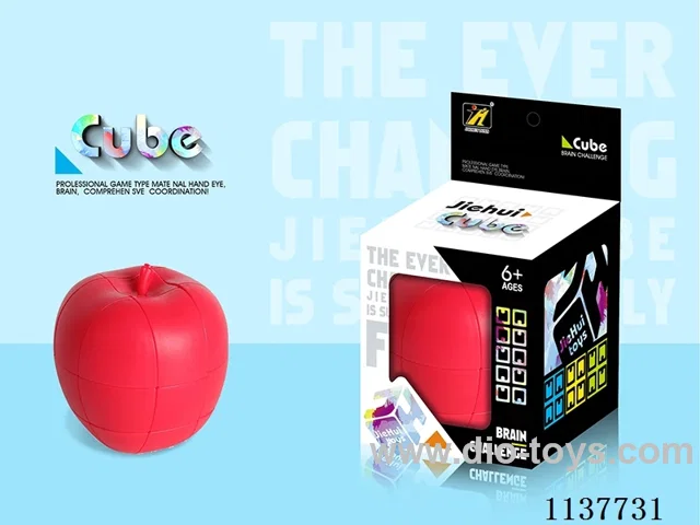 Apple Solid Colour Cube