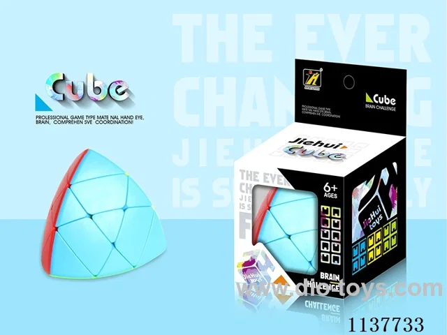 Dumpling Ball Cube